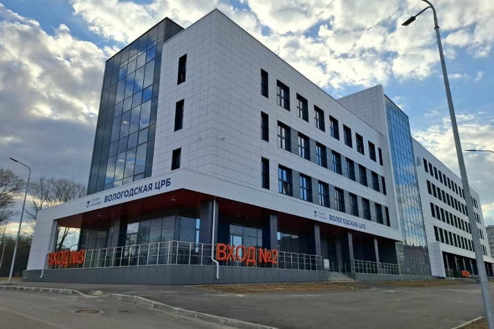 Вологодская ЦРБ начала прием пациентов в новом здании на ул. поэта Романова