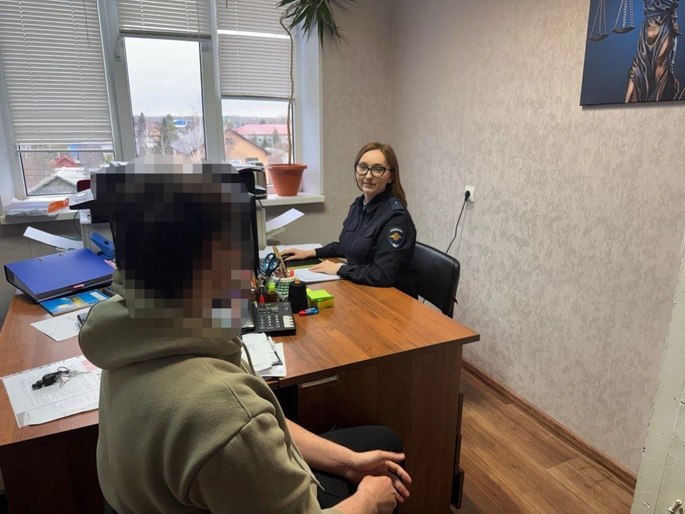 Студент из Саракташа потерял 84 тысячи рублей на схеме с игровой валютой