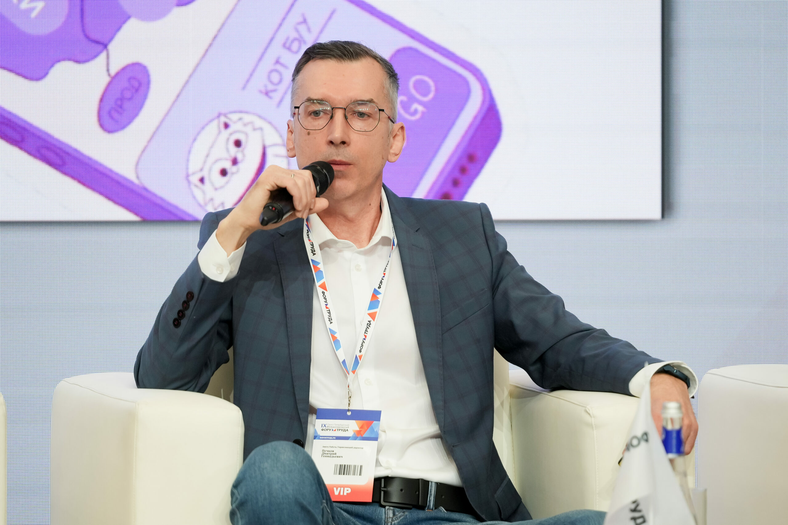 Авито Работа рассказала о нейросети для помощи в поиске работы