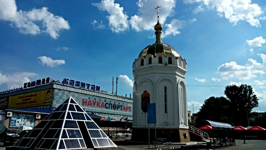 Луганск поборется за звание «Культурная столица года»