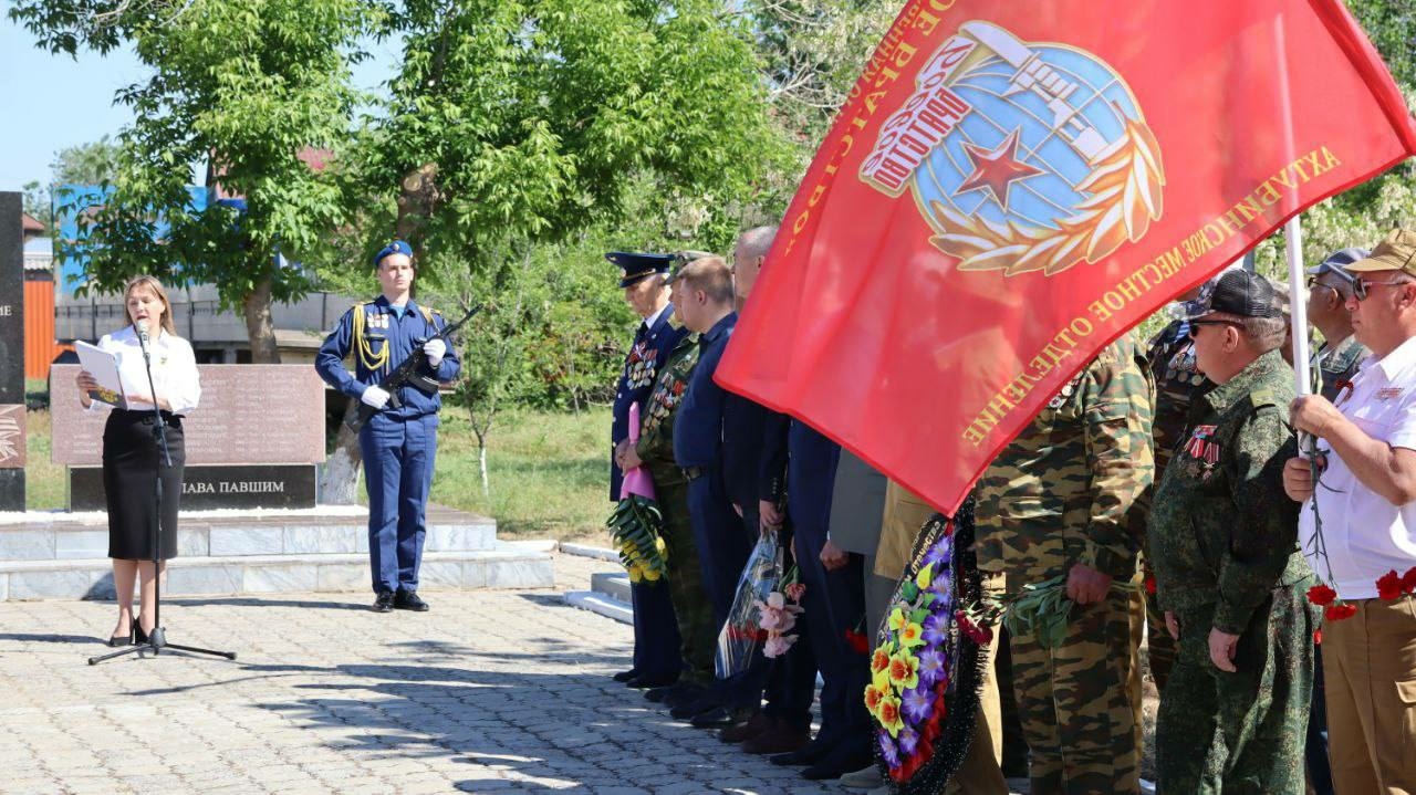 Ахтубинцы почтили память воинов-интернационалистов в парке «Возрождение»