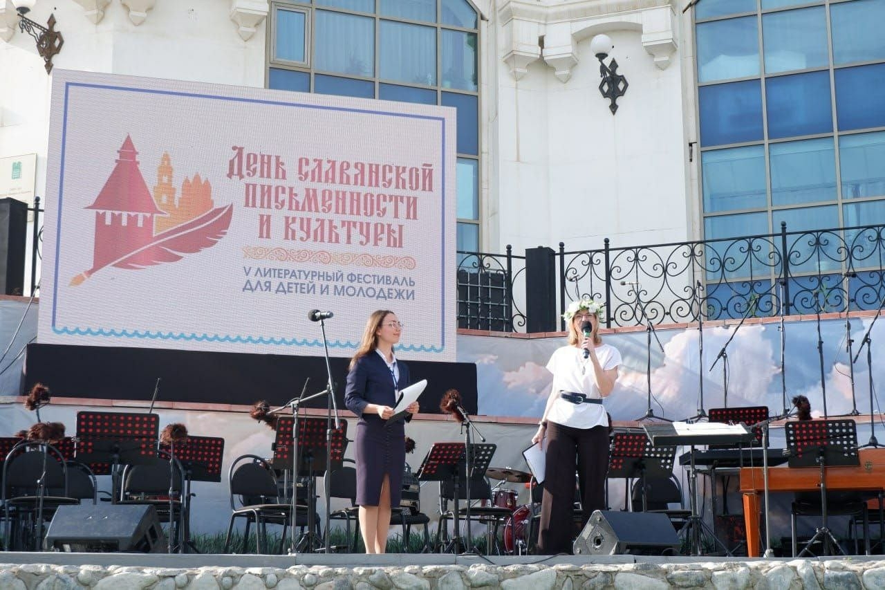 В Астрахани на литературном фестивале подвели итоги творческих конкурсов