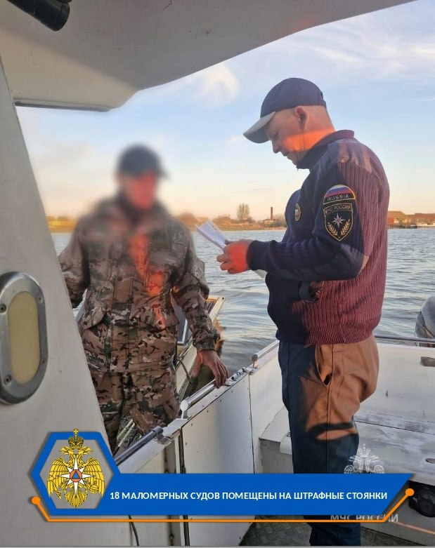 В Астраханской области с начала навигационного сезона погибли три человека 