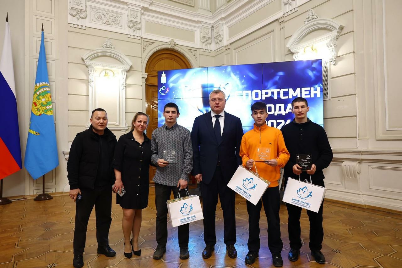Спортсмены Астраханской области могут подать заявки на губернаторские стипендии