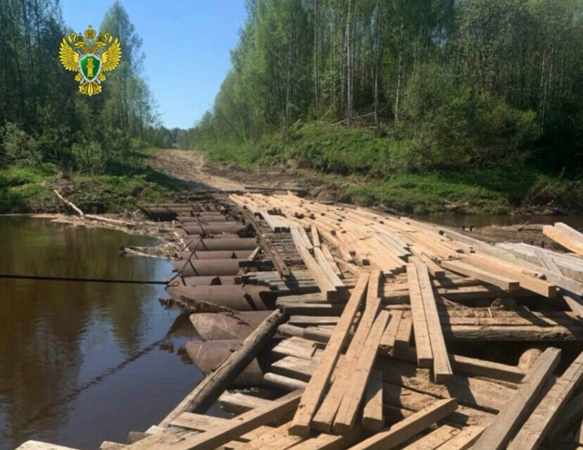 Прокуратура заинтересовалась ужасным состоянием моста в Солигаличе