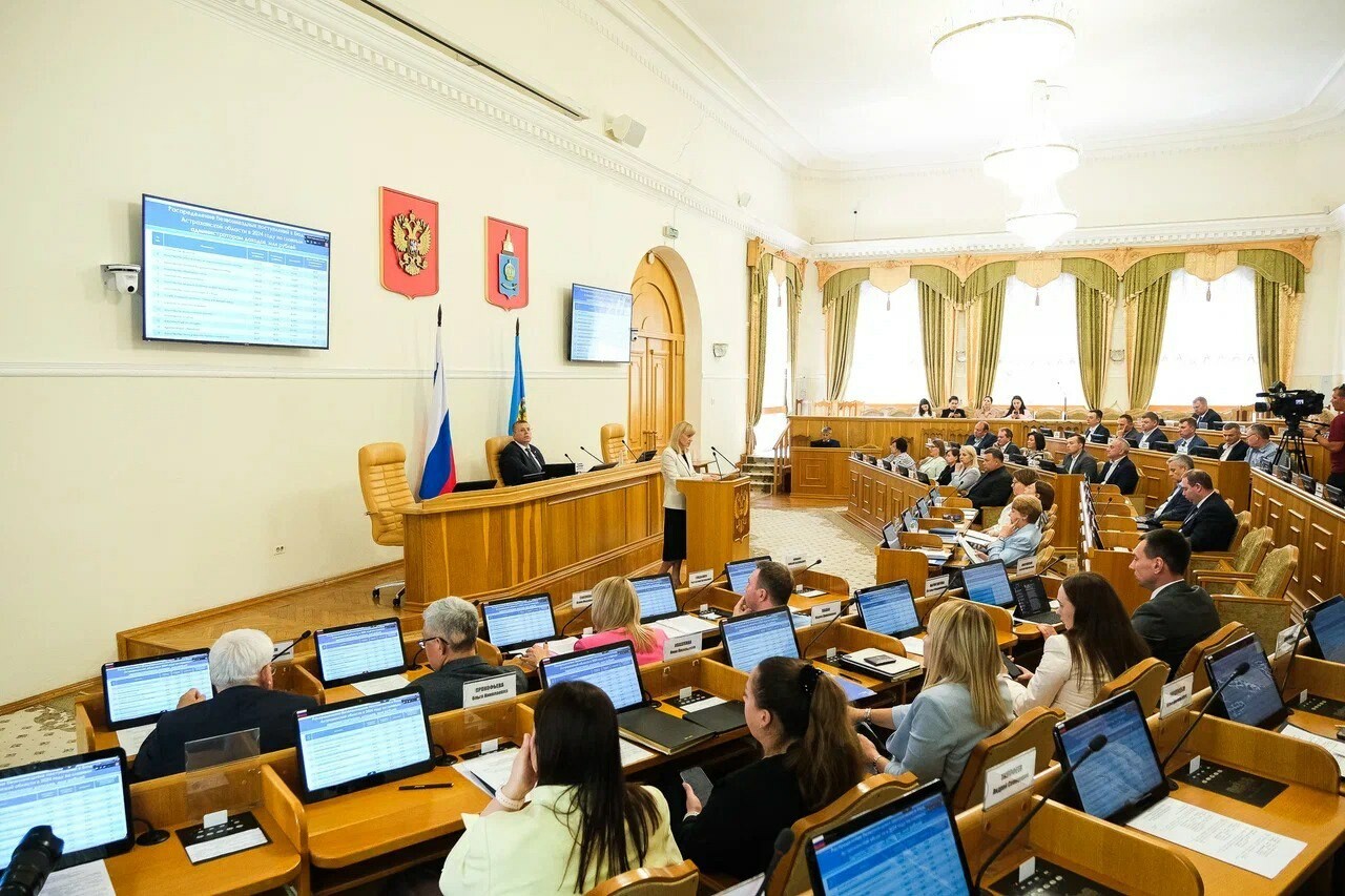 В Астраханской области подвели итоги регионального бюджета за 2024 год