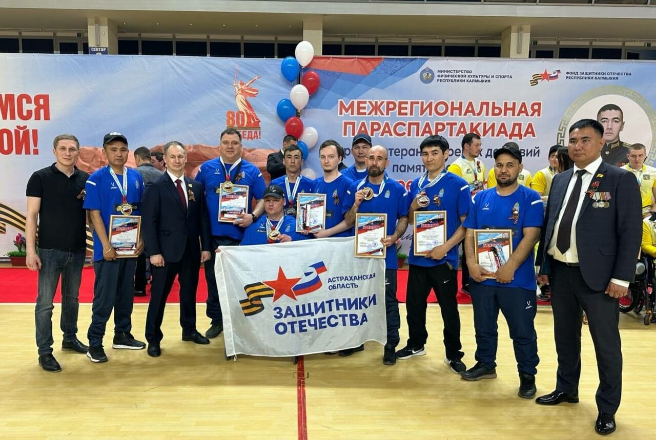 Астраханский ветеран СВО стал абсолютным чемпионом по армрестлингу