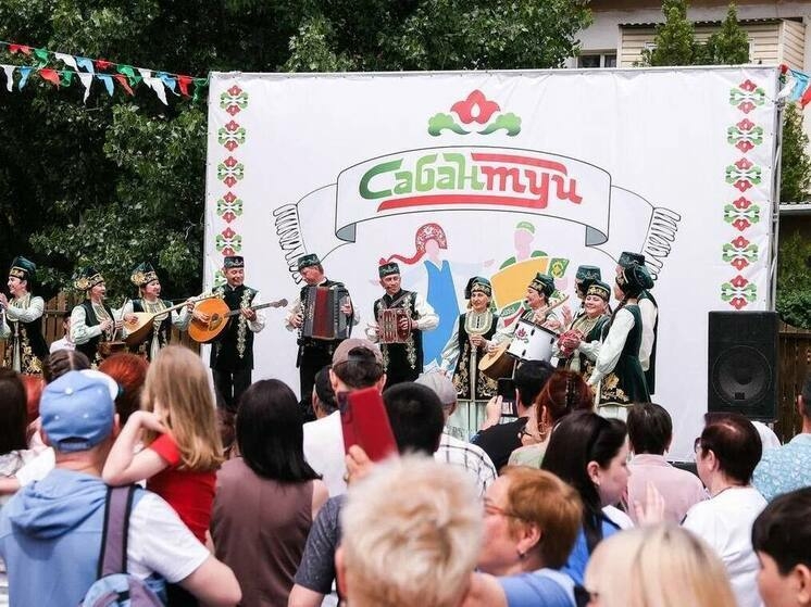 В Астрахани отпраздновали Сабантуй