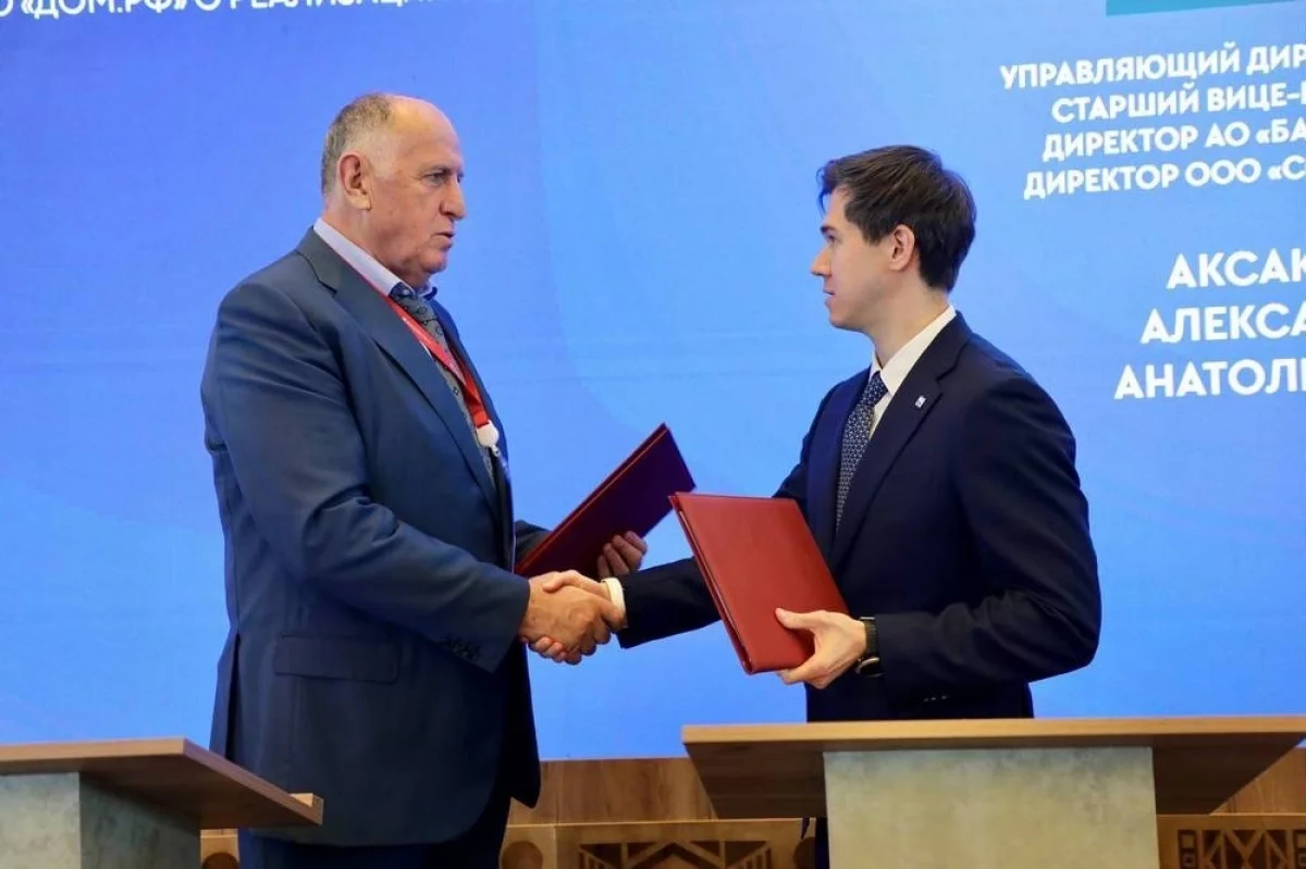 Дагестан и ДОМ.РФ запускают льготный лизинг техники для аграриев