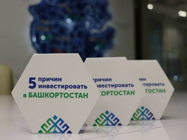 В Башкирии построят современный придорожный комплекс с АЗС