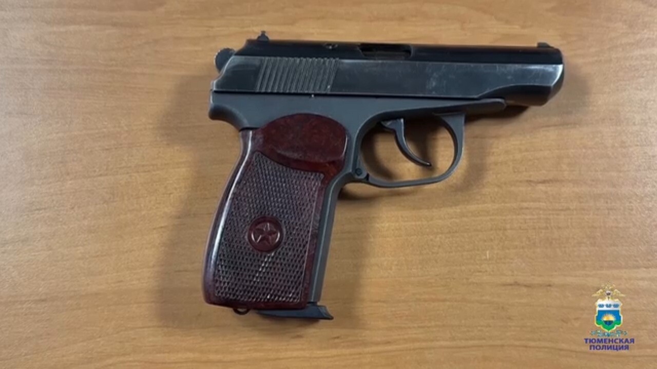 Омич стрелял в воздух в Тюмени после ссоры с девушкой