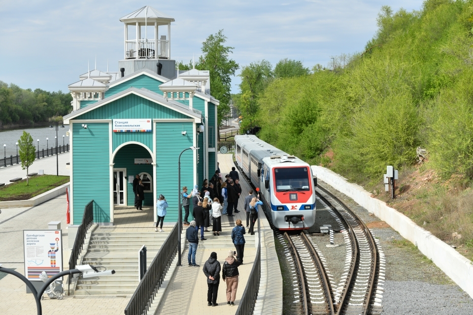 Детская железная дорога Оренбурга открылась на месяц раньше обычного