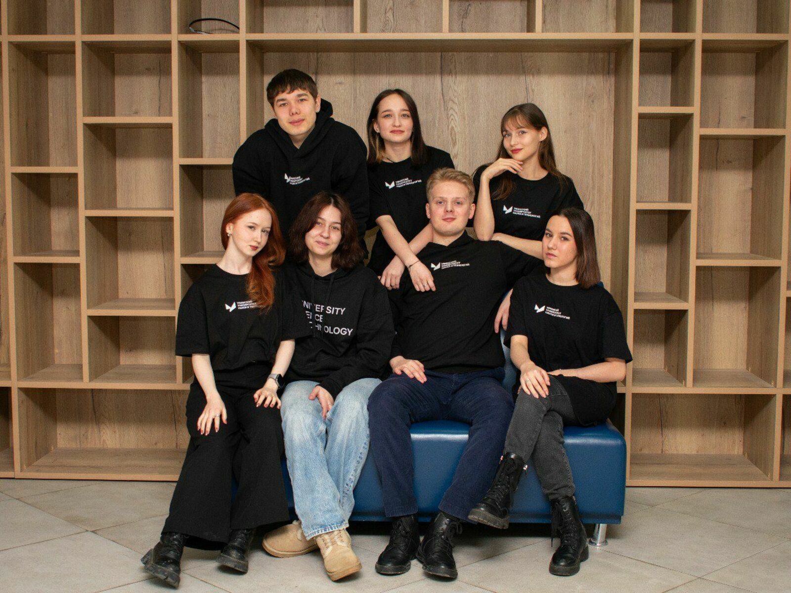 В Уфимском университете поддержат студентов с высокими баллами ЕГЭ