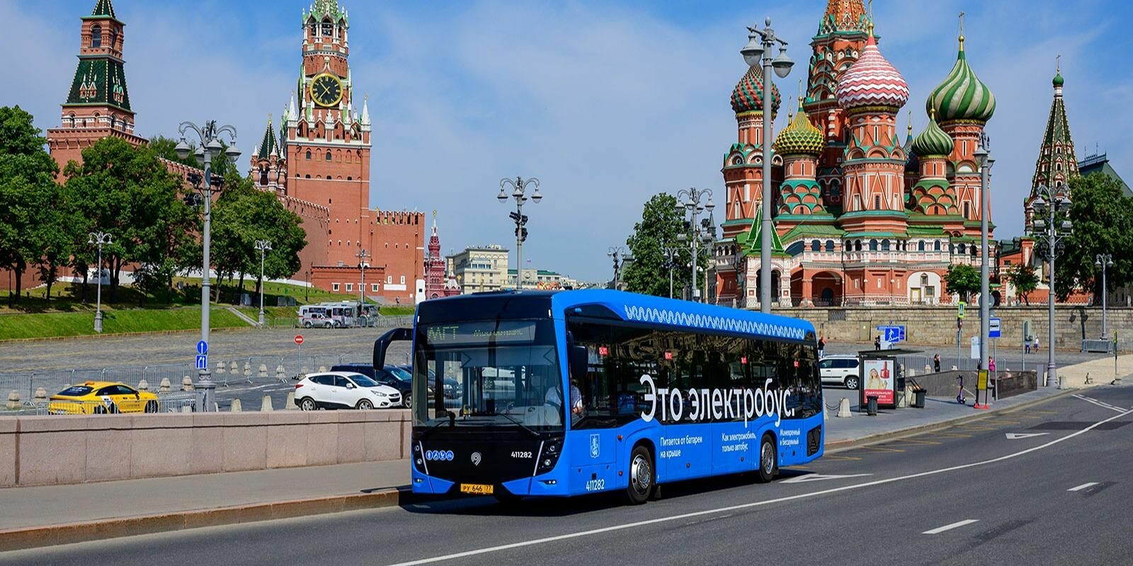 С 1 июня в Москве подорожает проезд в транспорте
