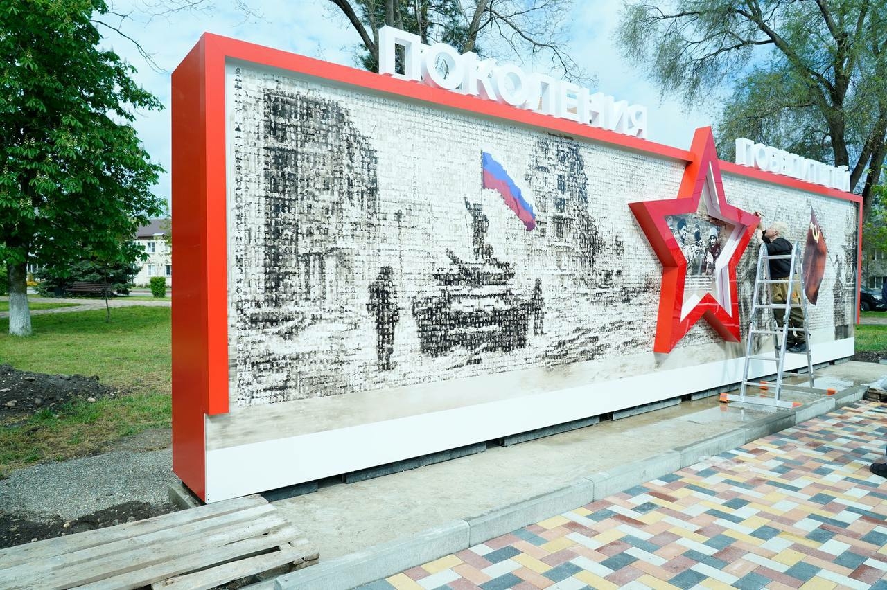 На Ставрополье «Бессмертный полк» пройдет в очном и онлайн-форматах