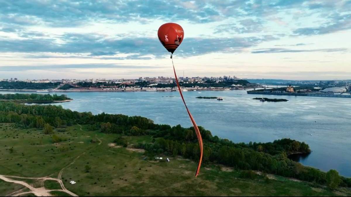 Нижегородцы запустили гигантскую Георгиевскую ленту