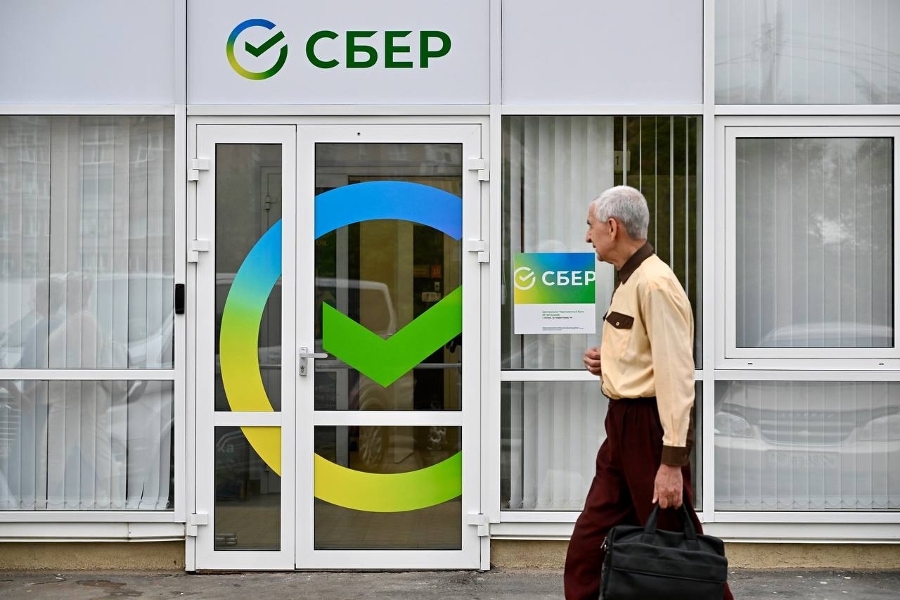 Сбербанк сообщил о 4 млрд инвестиций в бизнес Северо-Запада на цифровую трансформацию