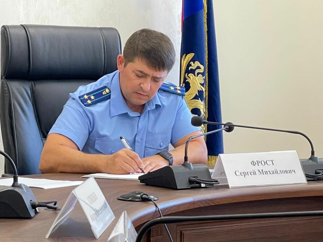 Прокурор Астраханской области Сергей Фрост ушел с должности