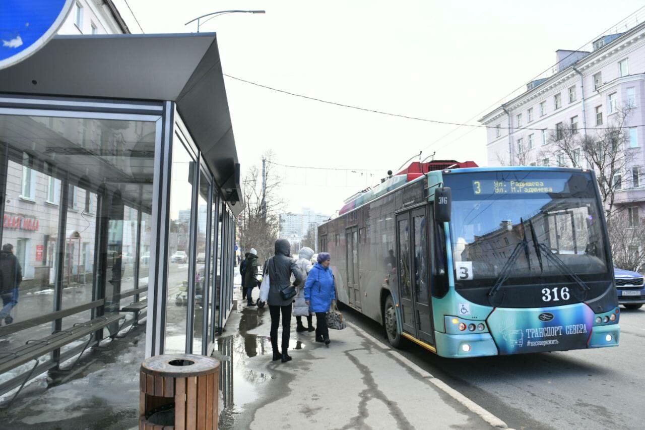 В Мурманске на Привокзальной площади поставят остановочный павильон