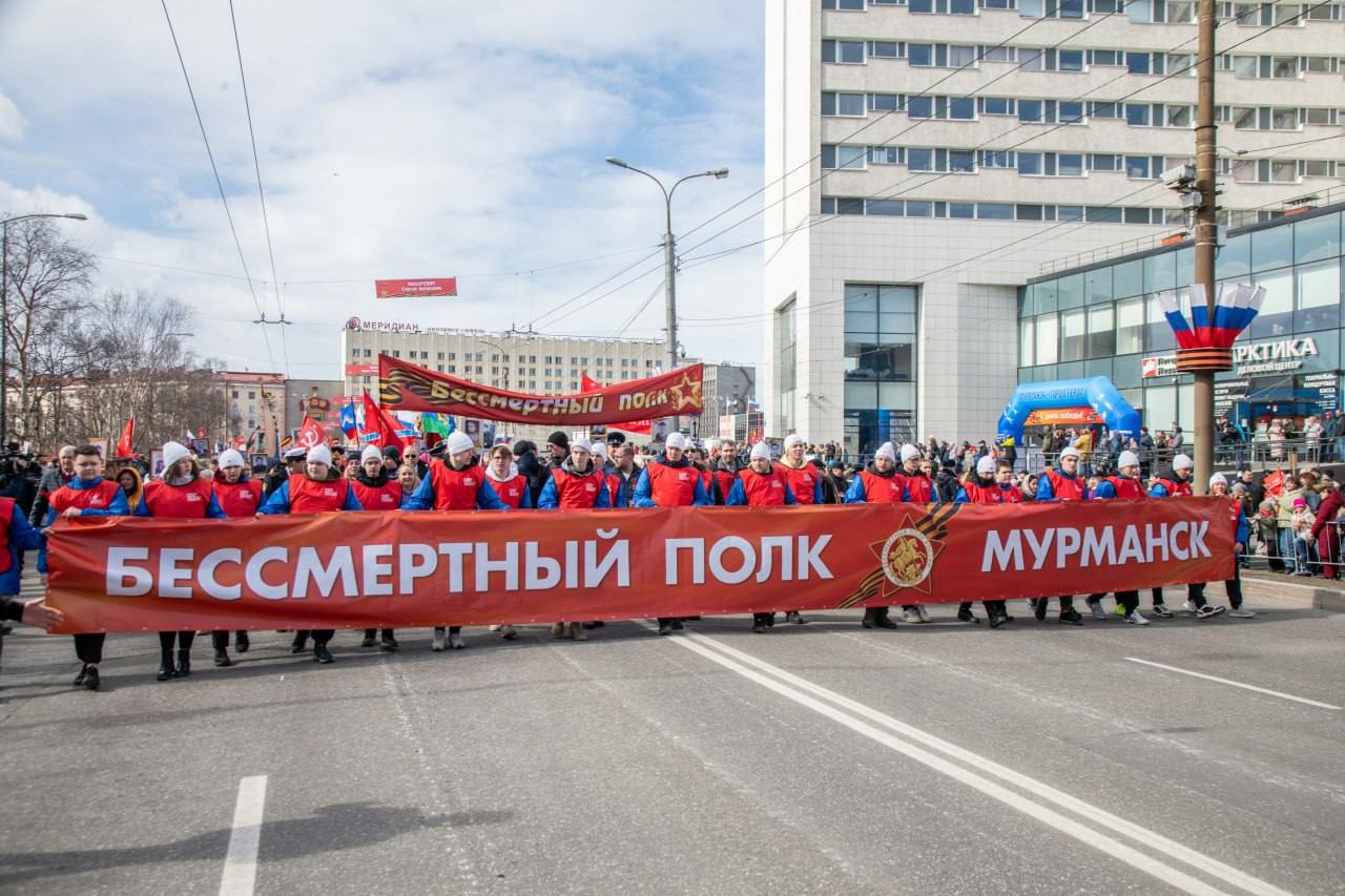 Мурманчанам рассказали, где и во сколько пройдет «Бессмертный полк»