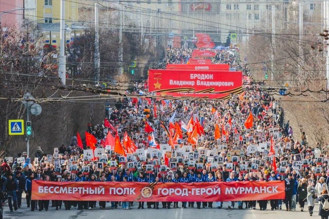 В Кольском Заполярье свыше 52 тысяч человек прошли в «Бессмертном полку»