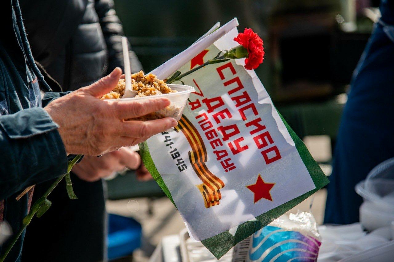 Сердечкин сообщил о культурных и спортивных мероприятиях, посвященных Дню Победы