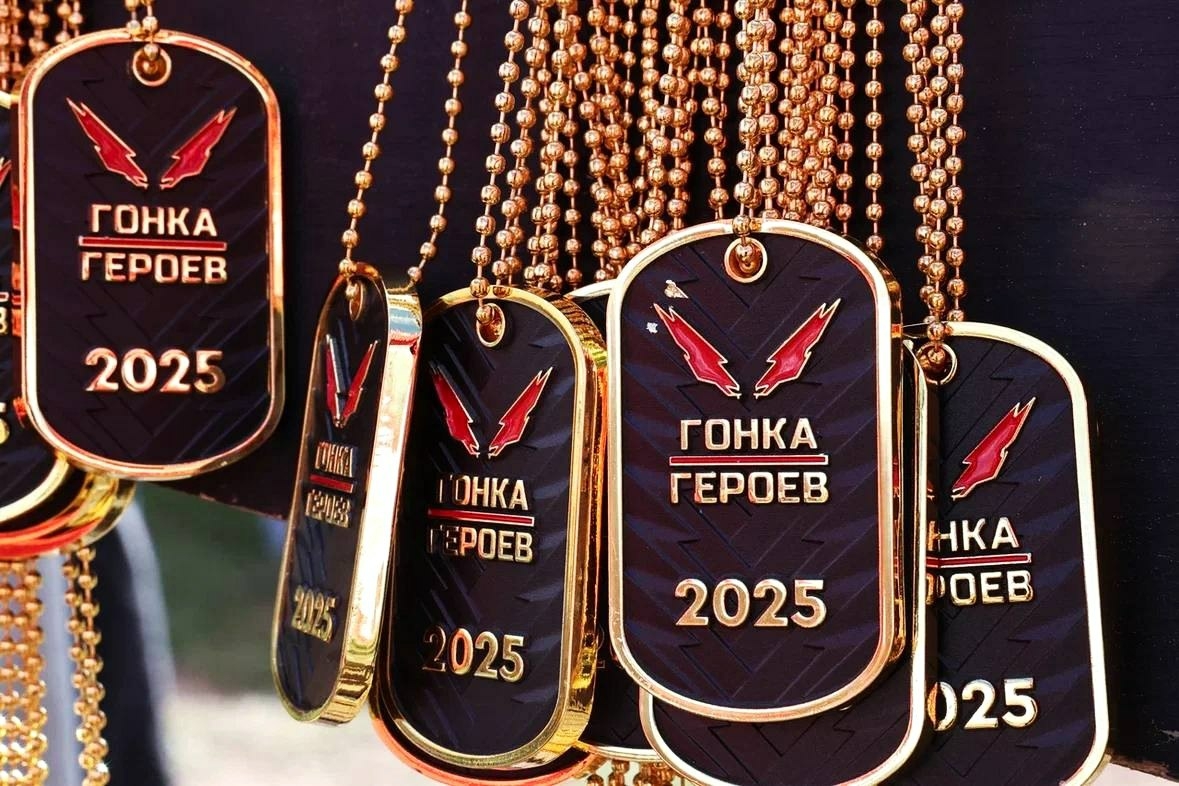В подмосковном Алабино прошла гонка «Наследники Победы»