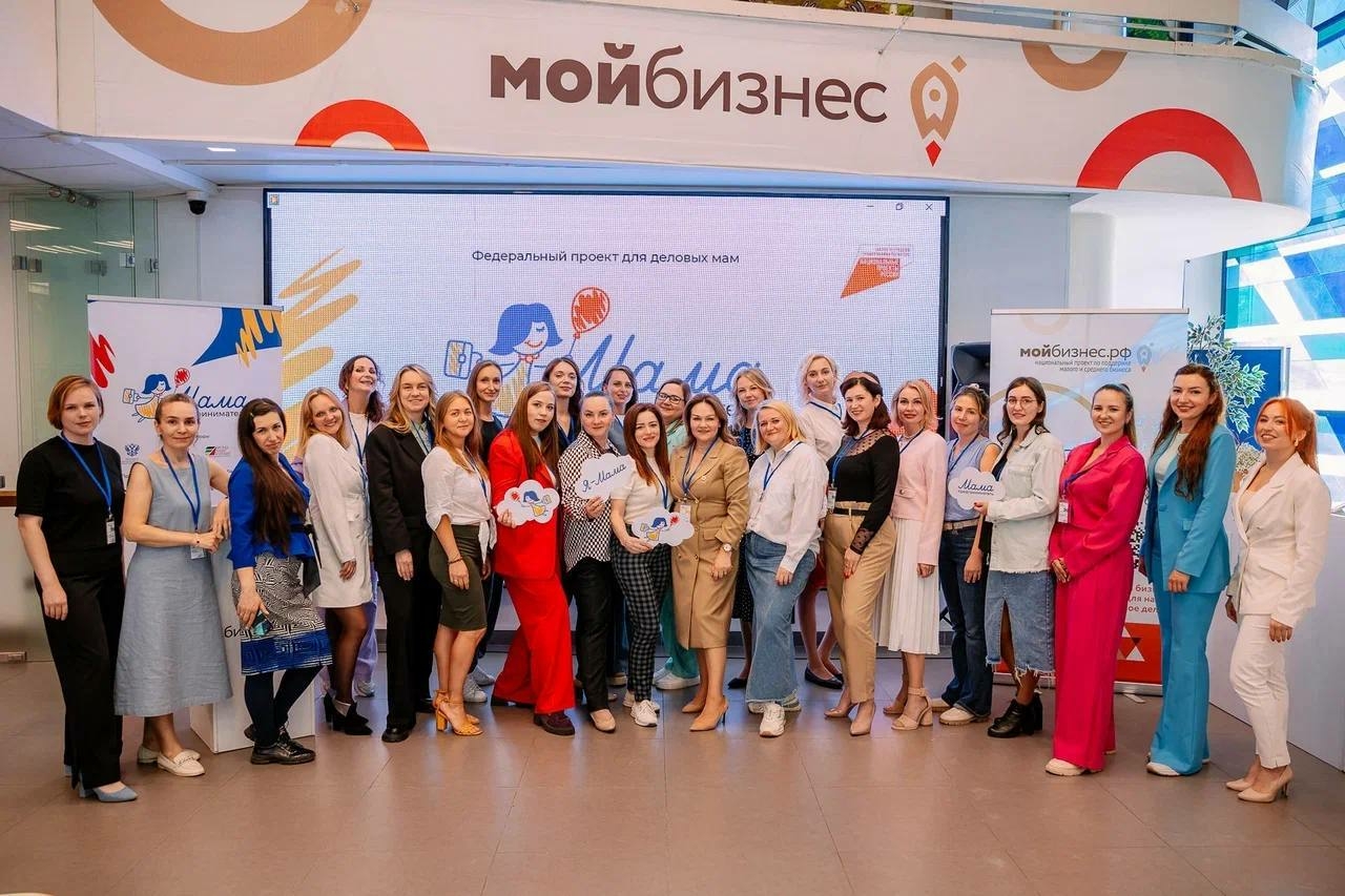 В Заполярье началась регистрация на участие в программе «Мама-предприниматель»