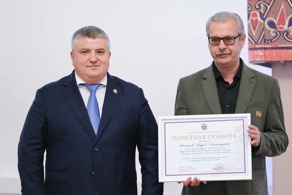 Новгородскому музею-заповеднику исполняется 160 лет