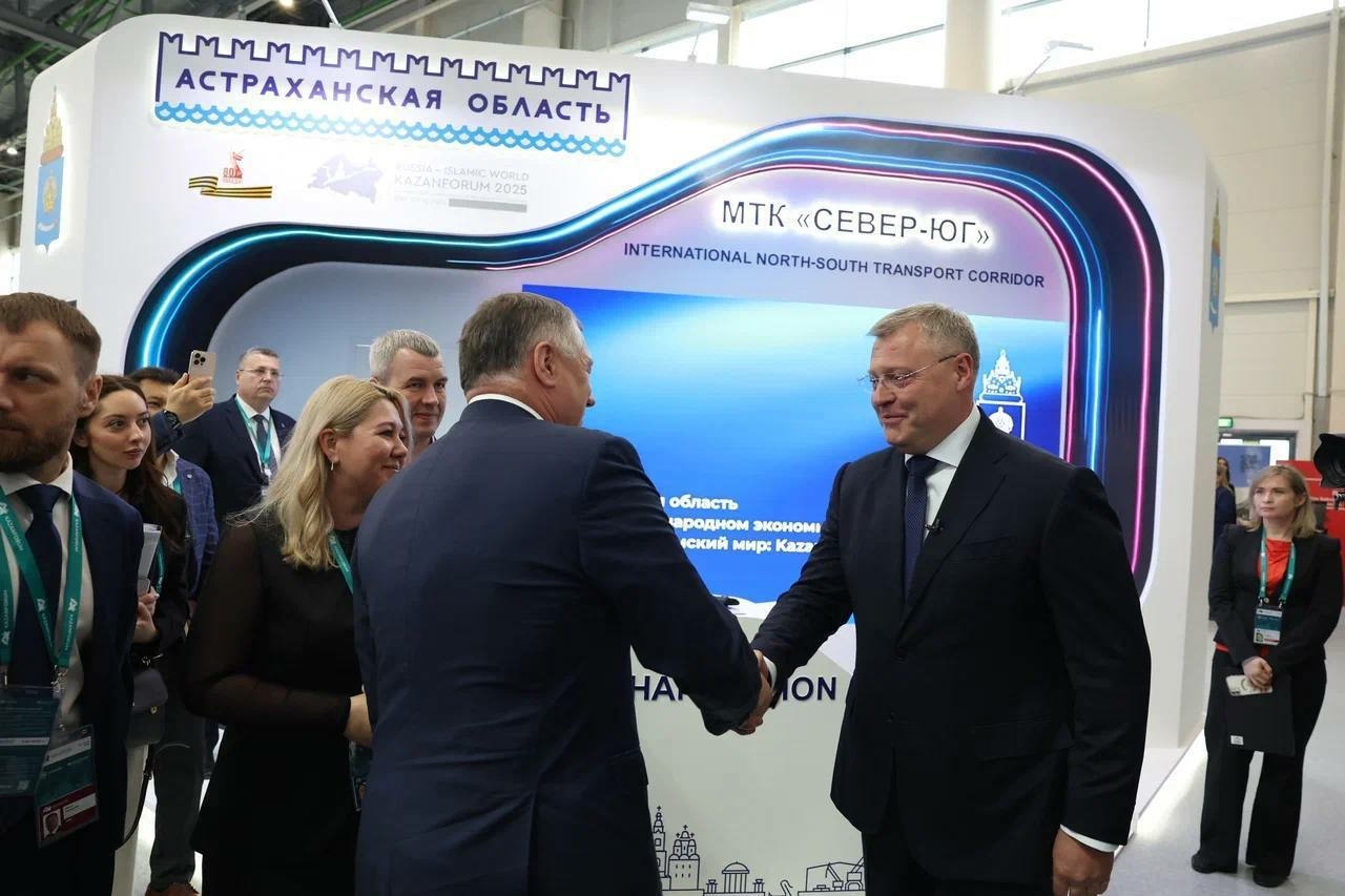 На форуме в Казани презентовали успехи Астрахани в развитии МТК «Север – Юг»