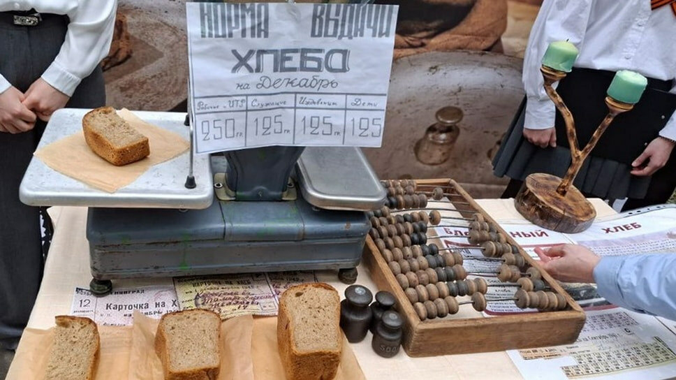Школьники и художники объединились для создания инсталляции в Ессентуках