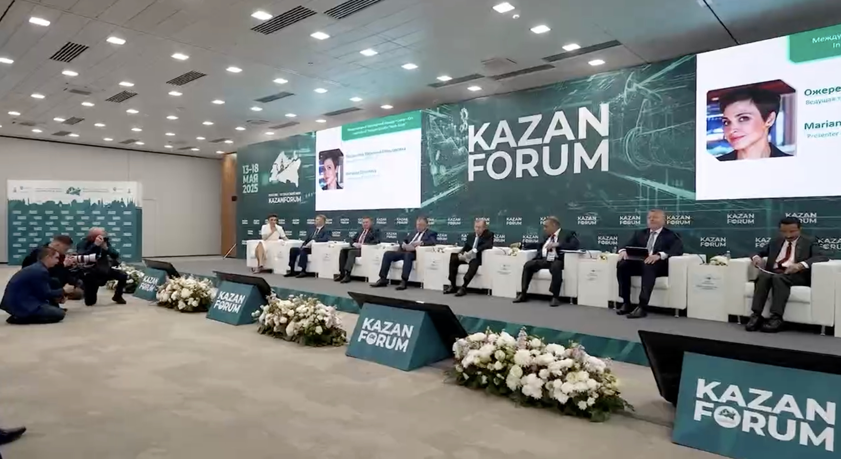 Игорь Бабушкин подвел ключевые итоги форума «Россия – Исламский мир: KazanForum»