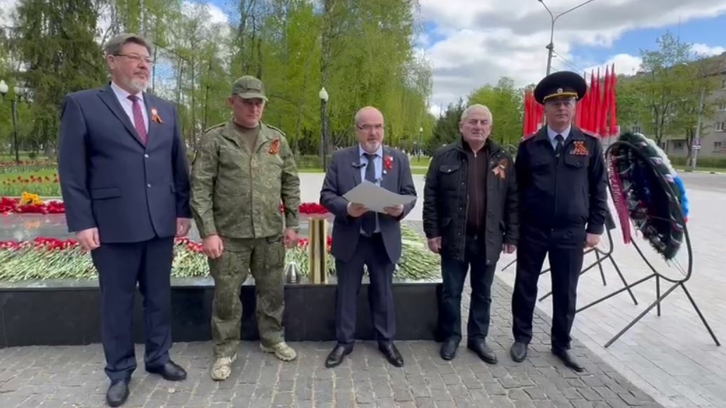 В Обнинске торжественно заложили «Капсулу Победы»