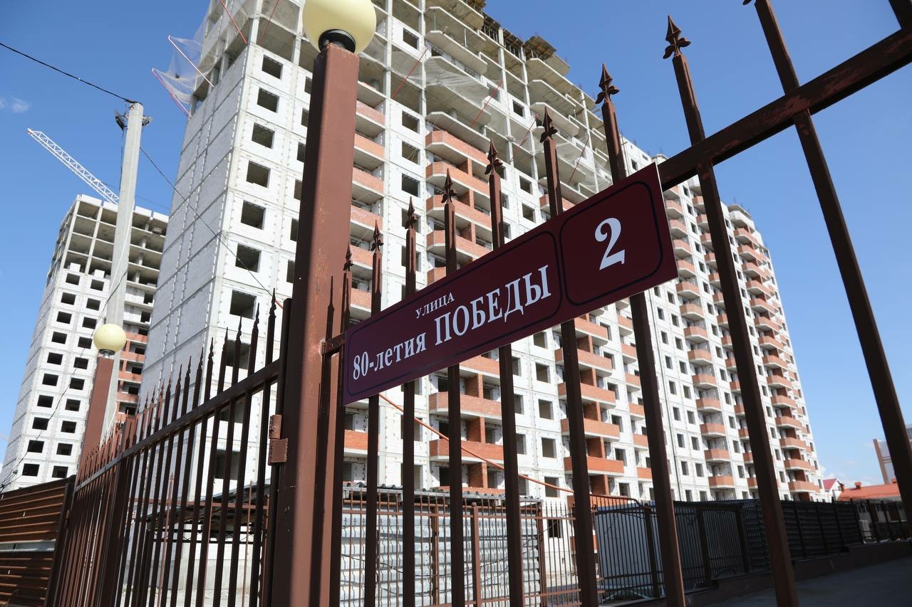 В Черкесске появилась улица в честь 80-летия Победы