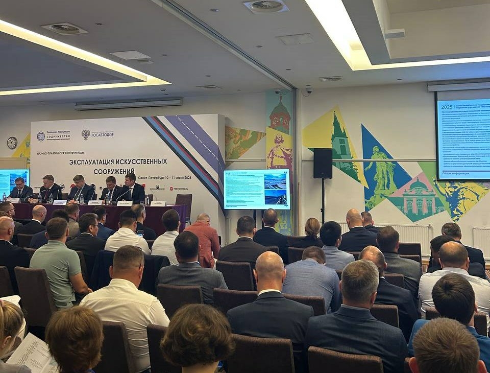 На форуме в Петербурге раскрыли способ защиты мостов от льда