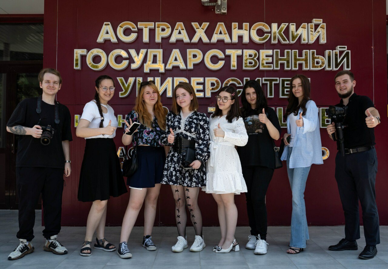 Астраханский медиапроект выиграл грант Минобрнауки России