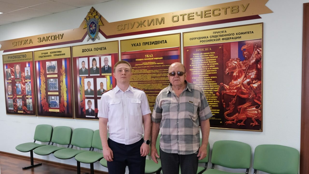 Следователи помогли астраханцу с инвалидностью получить жизненно важные лекарства