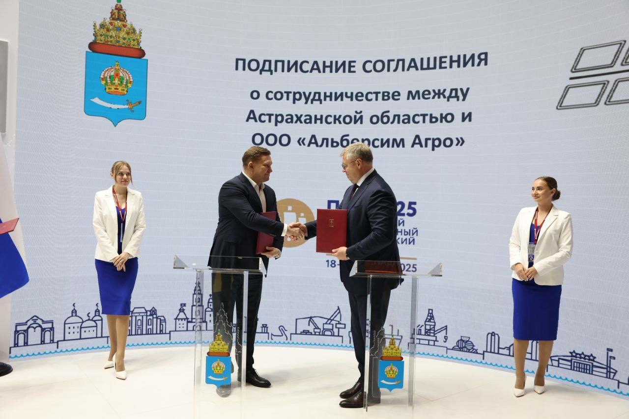 Игорь Бабушкин подписал соглашение о строительстве завода по производству кормов из люцерны в Астраханской области