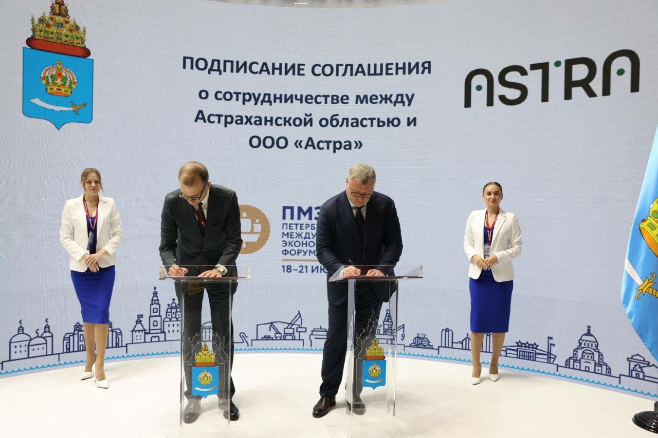Игорь Бабушкин подписал соглашение о создании рейдового перевалочного комплекса в акватории порта Оля