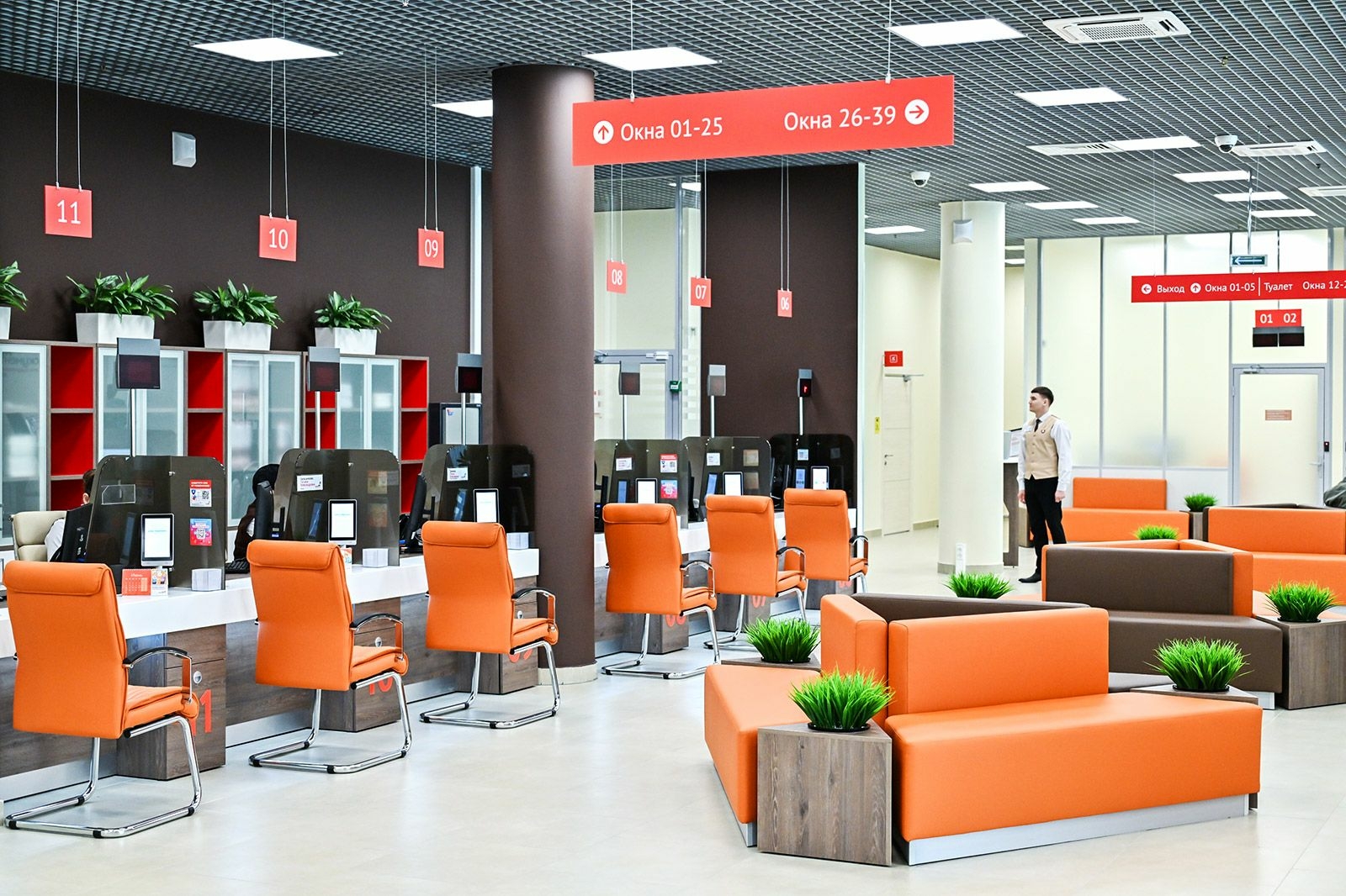 В районе Аэропорт открылся новый центр «Мои документы»