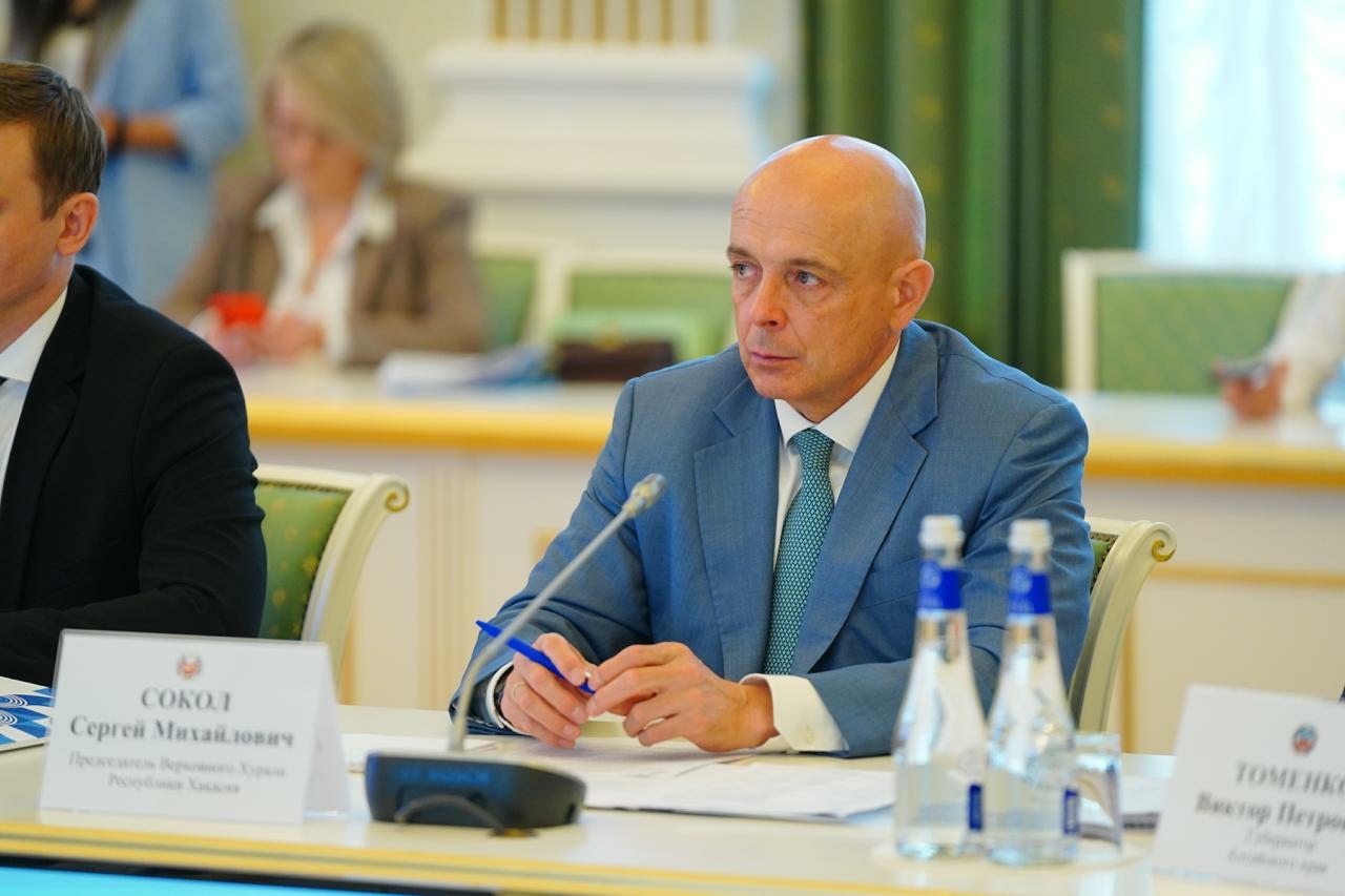 Сокол обсудил амбициозный проект развития Сибири до 2035 года