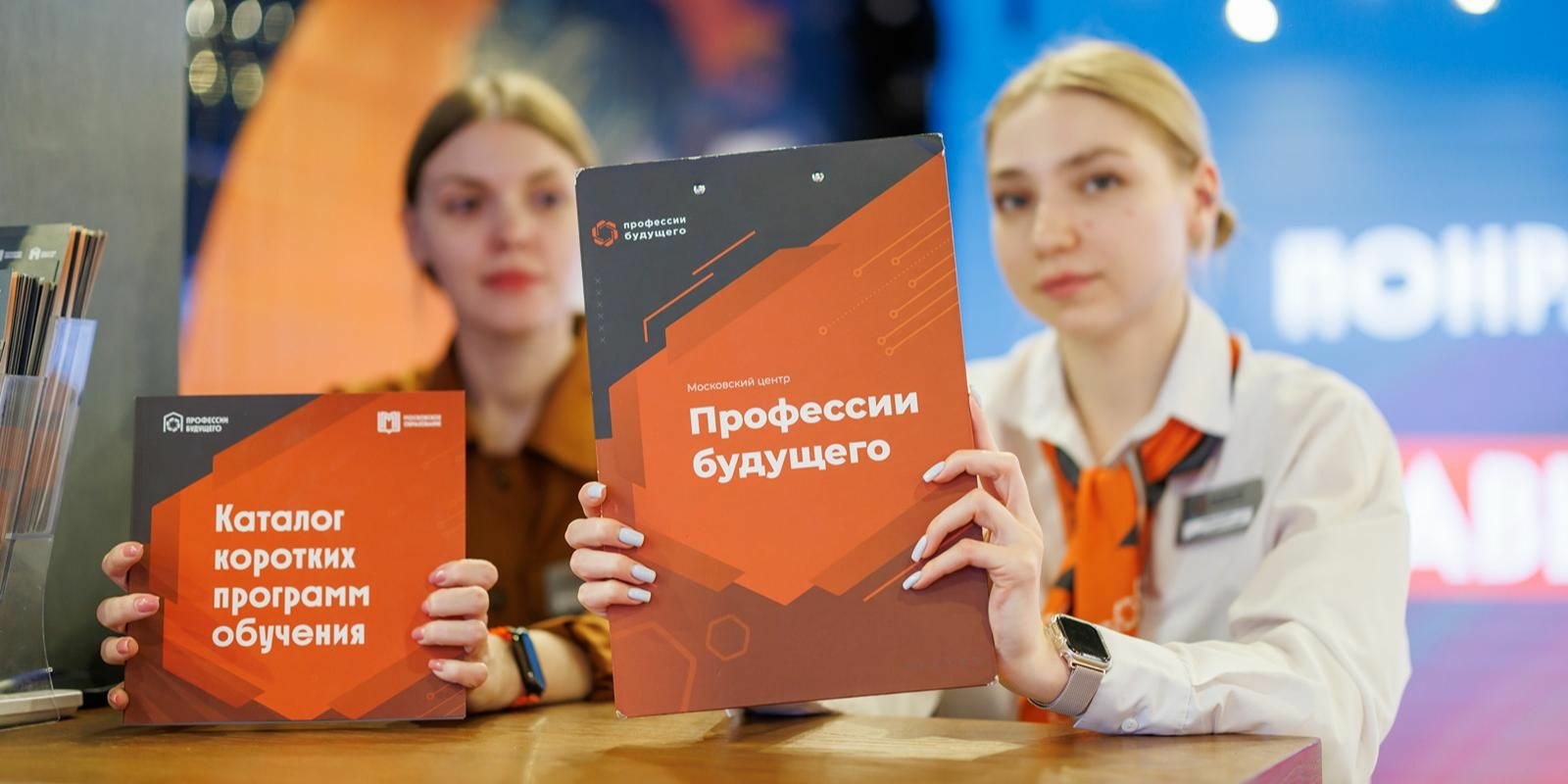 В Москве открыто около 500 тысяч вакансий