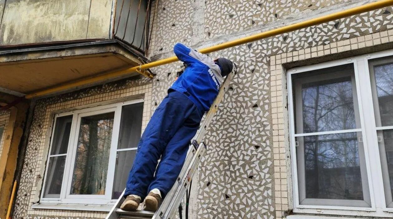 В десяти округах Московской области завершили ремонт газопроводов