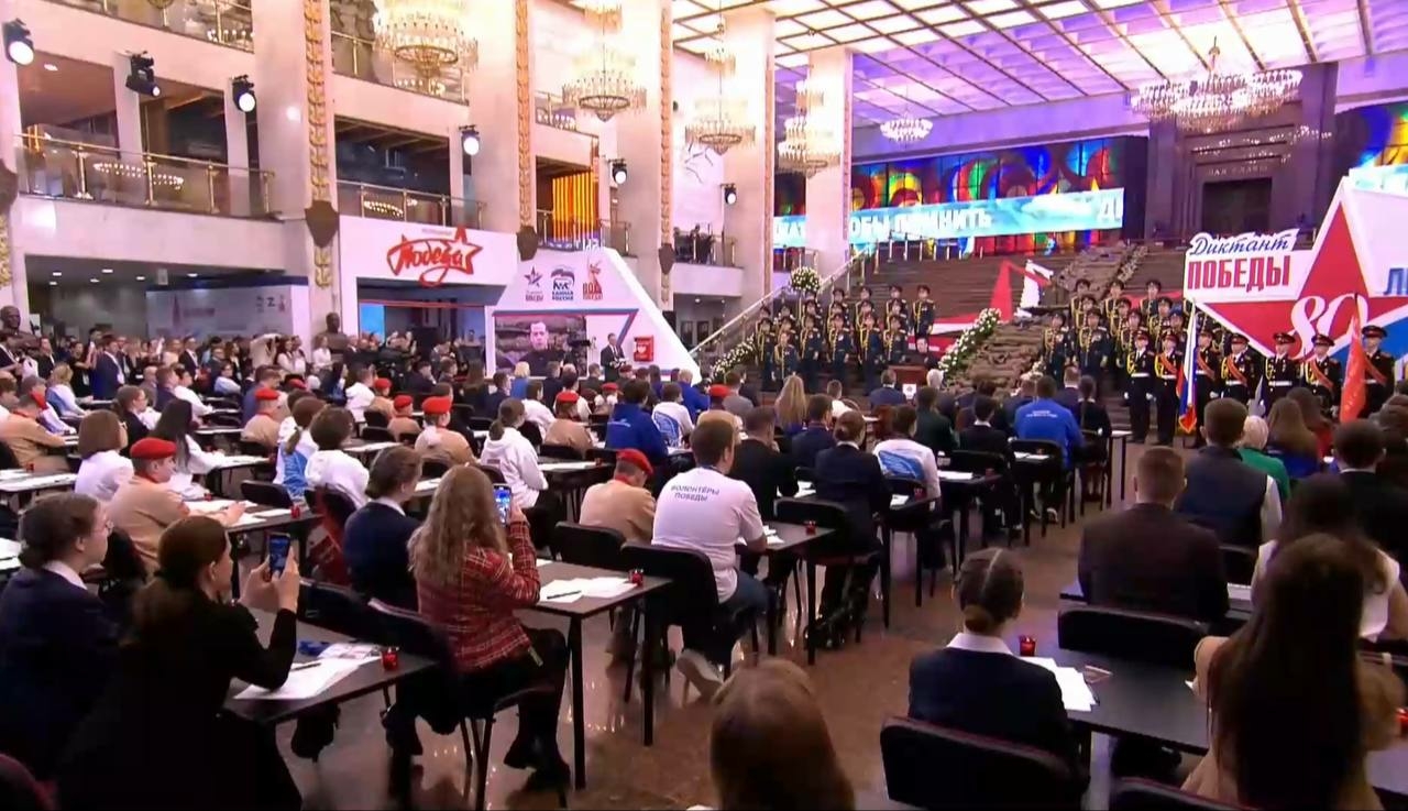 В Хакасии подвели итоги акции «Диктант Победы»