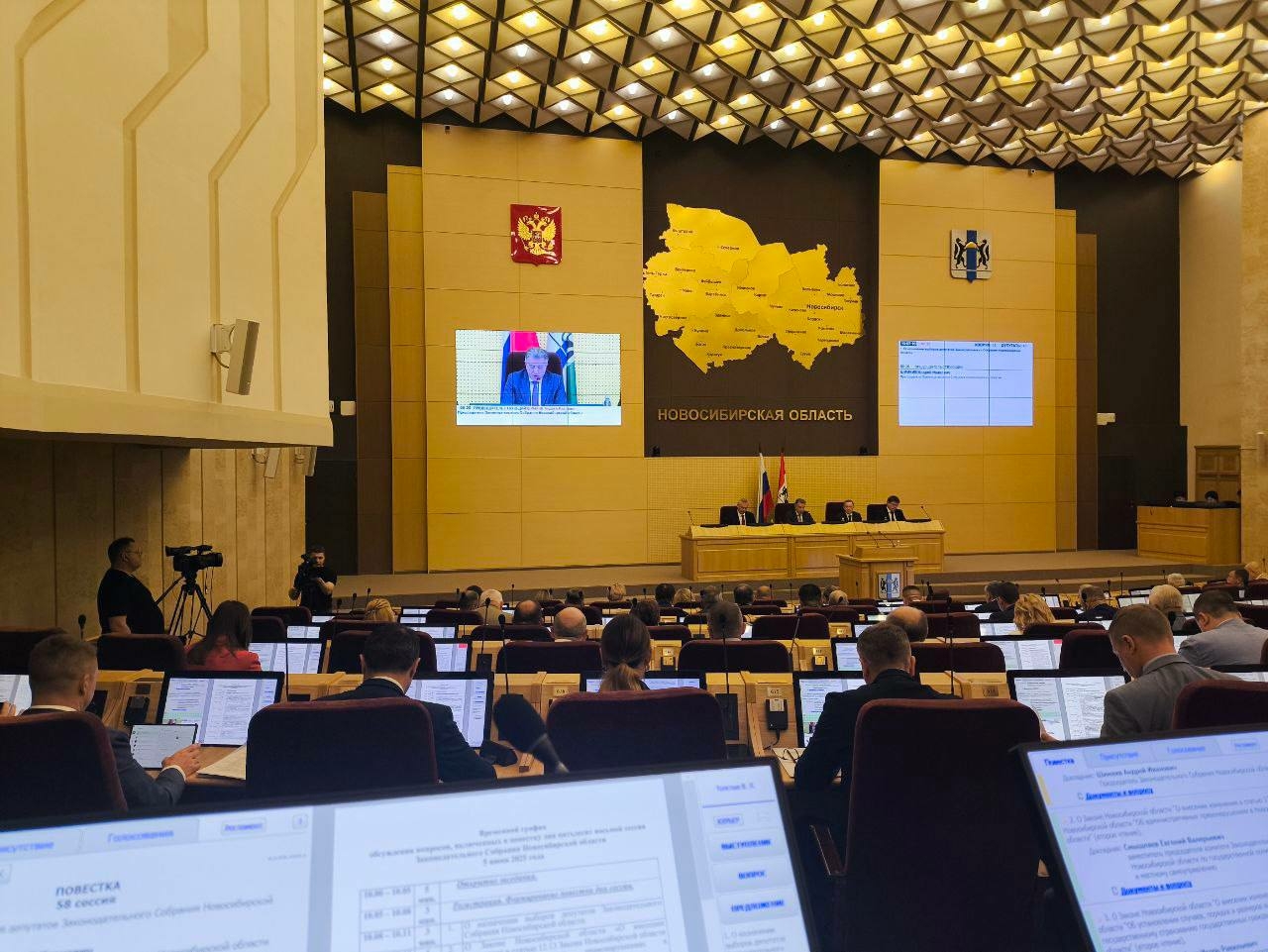 В Новосибирской области расширили меры поддержки инвалидов