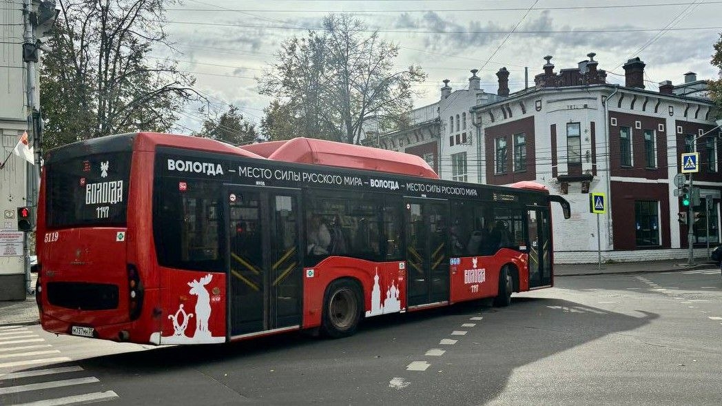 В Вологде закупят 20 автобусов, которые выйдут на маршруты ПАТП №1