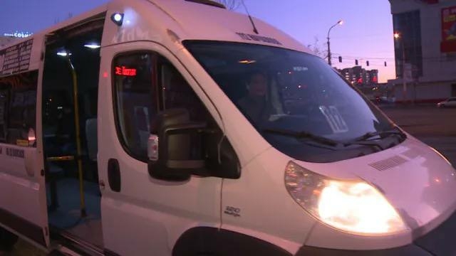 В Астрахани запустили новый маршрут