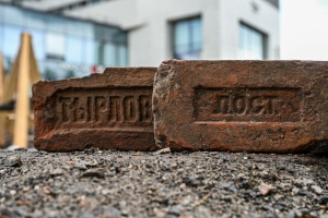 Фото