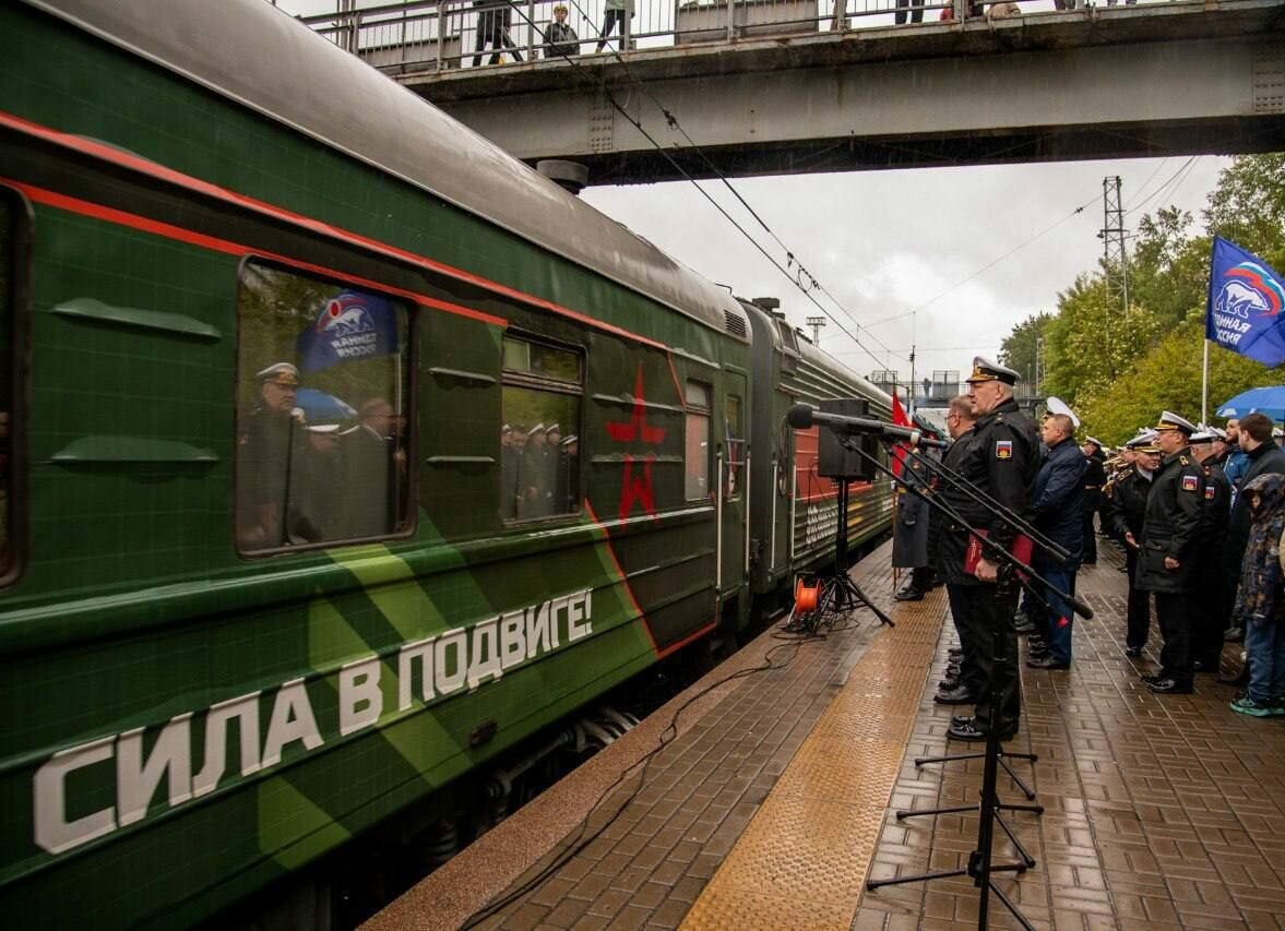 В Мурманск прибыл поезд-музей «Единство в памяти. Сила в подвиге!»