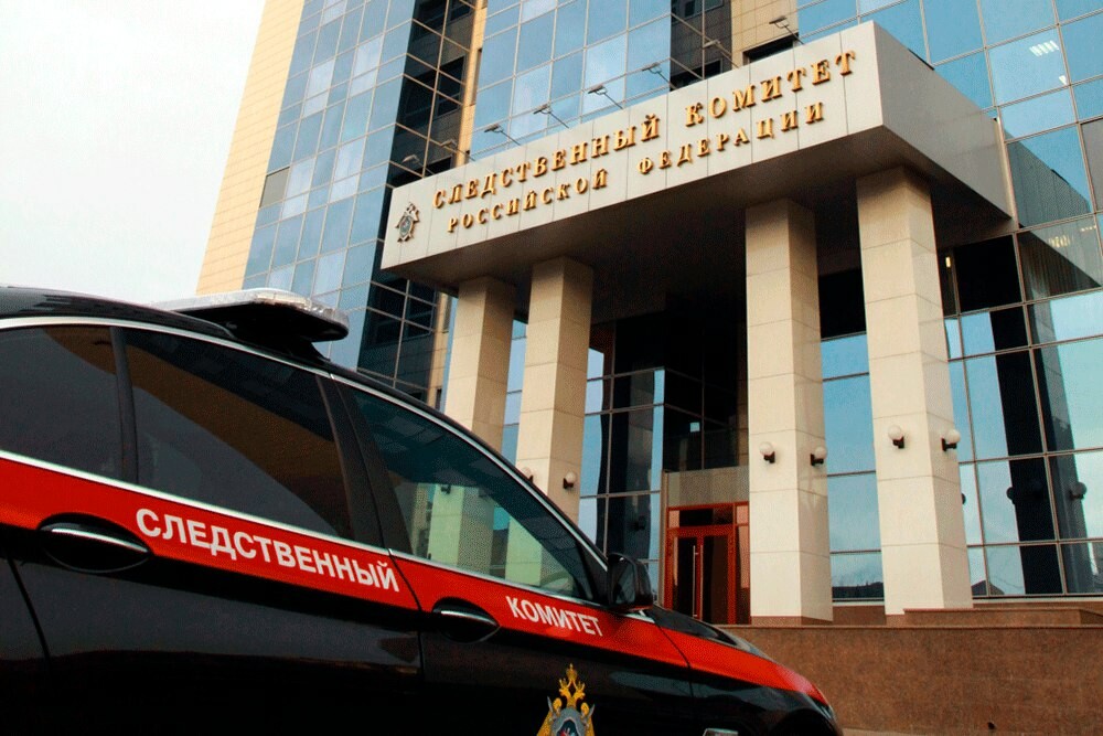 Бастрыкин разберется с кафе в Астрахани